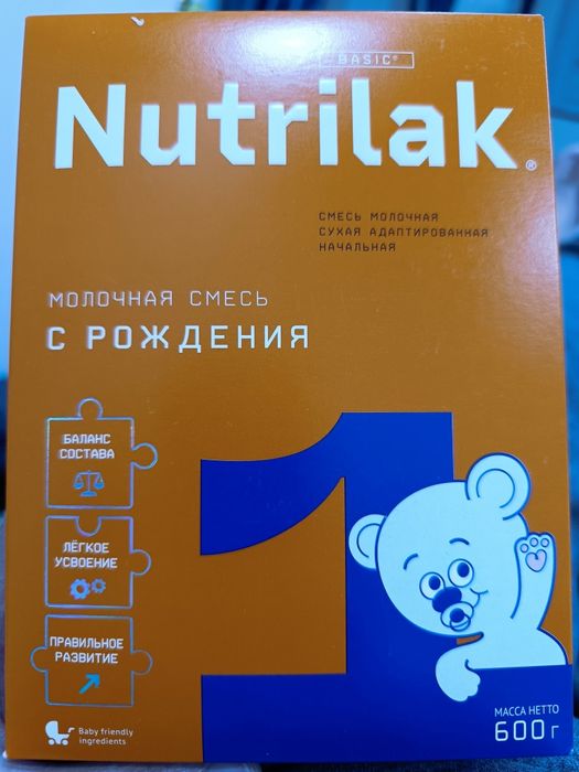 Детский каша арзон нархда