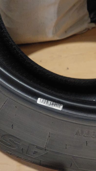 Продам комплект летних шин