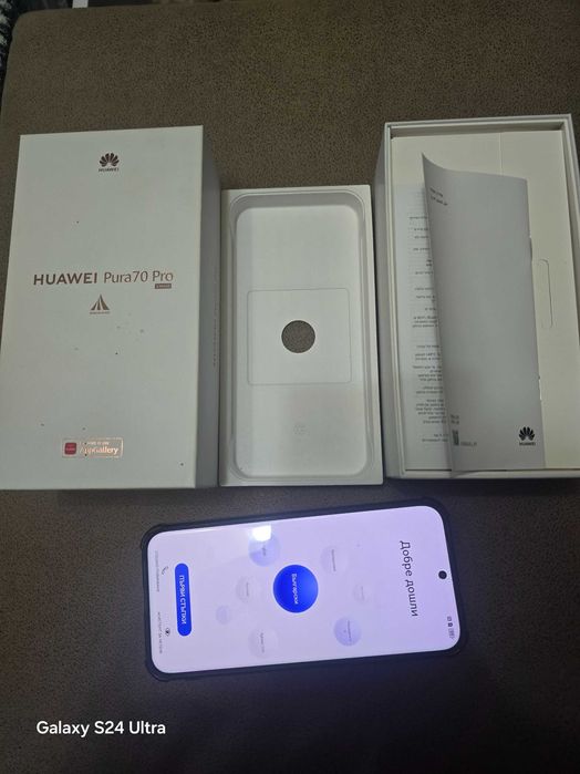 Huawei Pura 70 Pro - НОВ