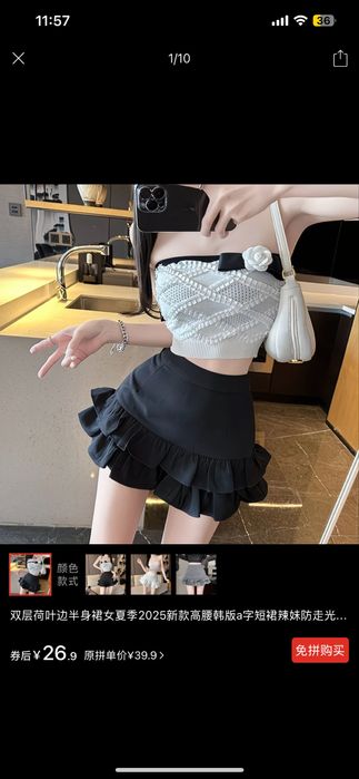 Продам вещи новые брендовые