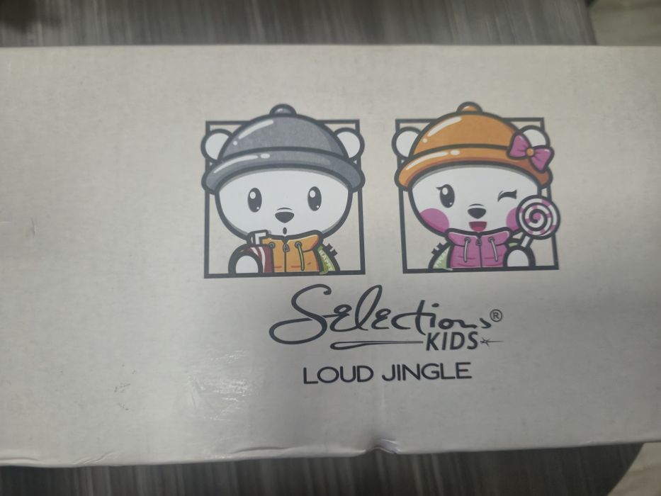 Pantofi sport SELECTION KIDS