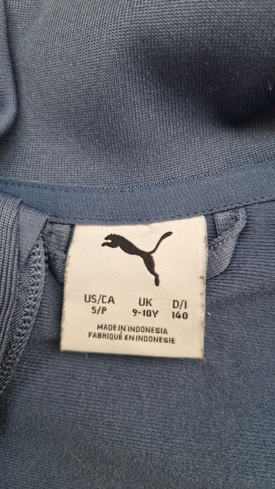 Комплект  на Puma