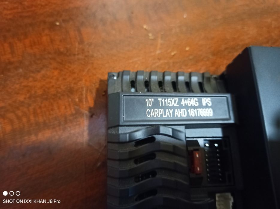 Автомагнитола андроид