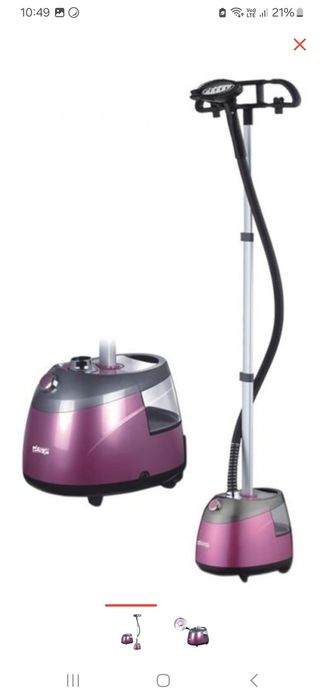 Срочно срочно продам отпариватель