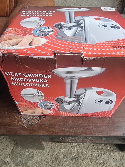 Masina de tocat carne electrica