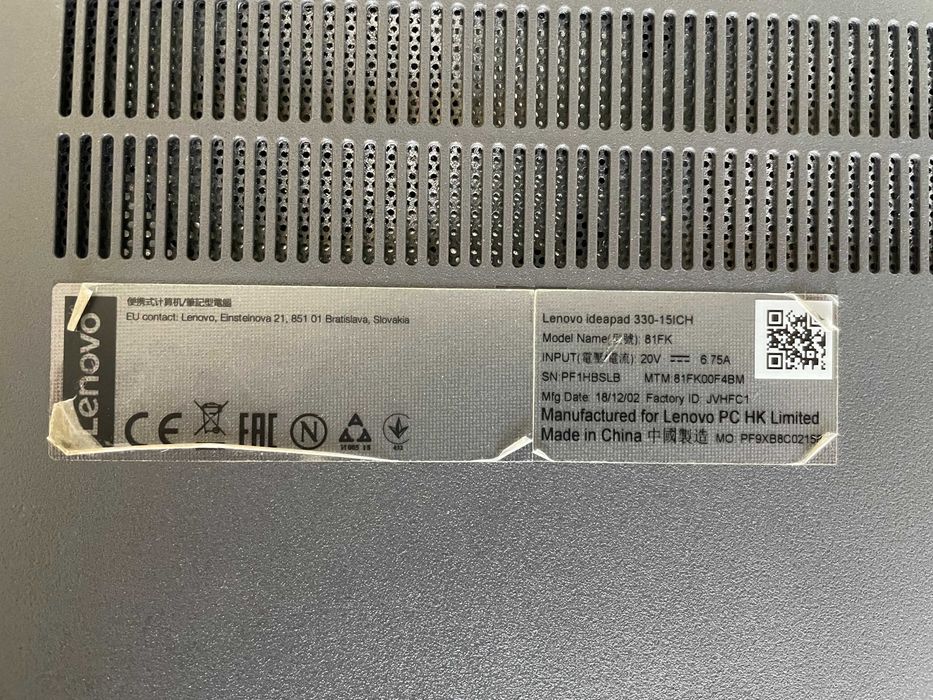Lenovo Ideapad 330 Core i7, 20 GB RAM, NVIDIA GTX 1050