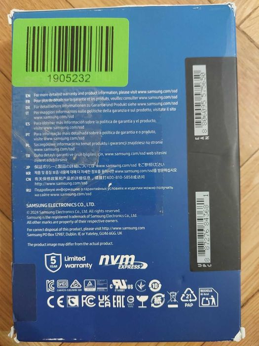 2TB M2 Nvme Samsung 990 Evo Plus PCIe 4.0 (НОВ)