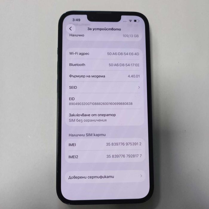 Iphone 14 128GB battery health 86%