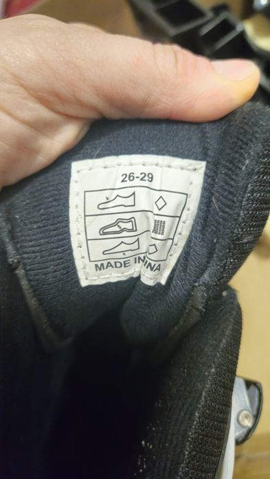 Set role si patine 3 in 1 ca si noi