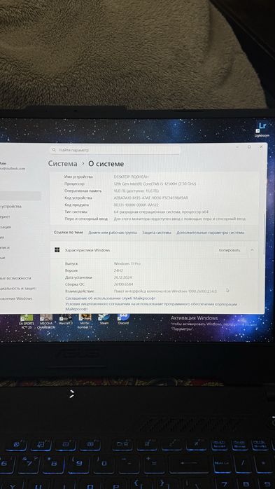 ASUS TUF Gaming F15