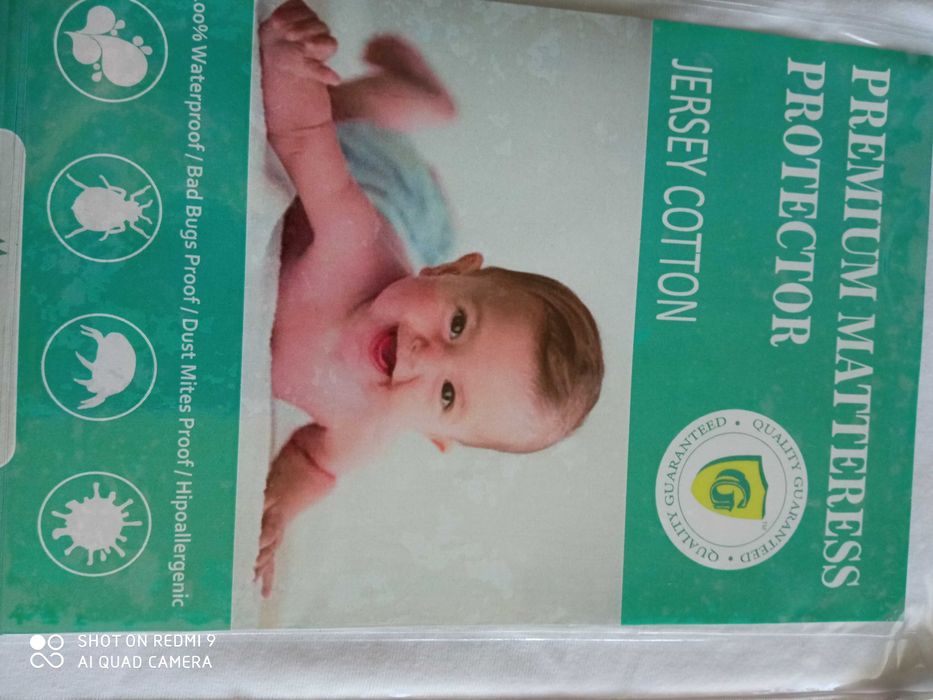 Непромокаем протектор за детски матрак Jersey Cotton