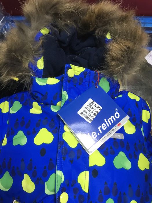 Куртки со штанами