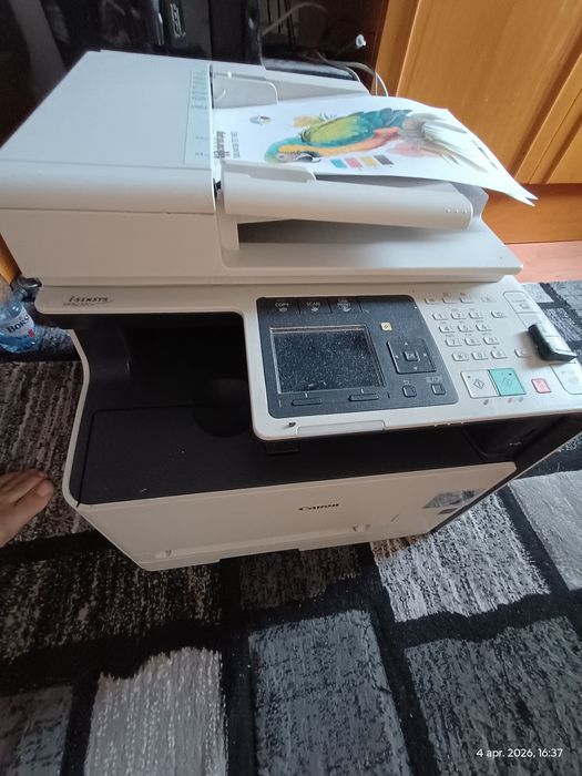 Multifuncțională Canon Mf8239CN