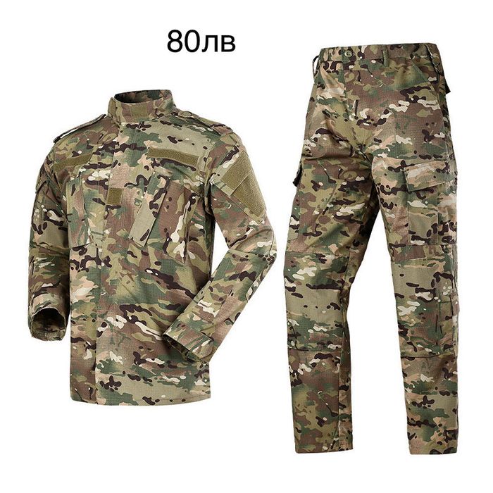 Еърсофт камуфлажна екипировка