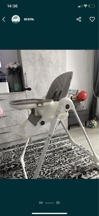 Стул для кормления
