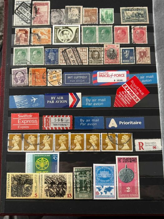 пощенски марки и класьори