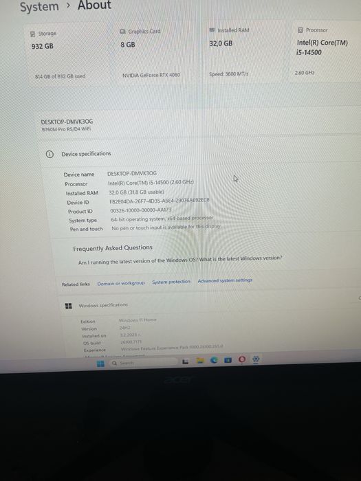 Компютър grigs spark