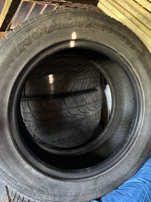 Продам шины три штуки