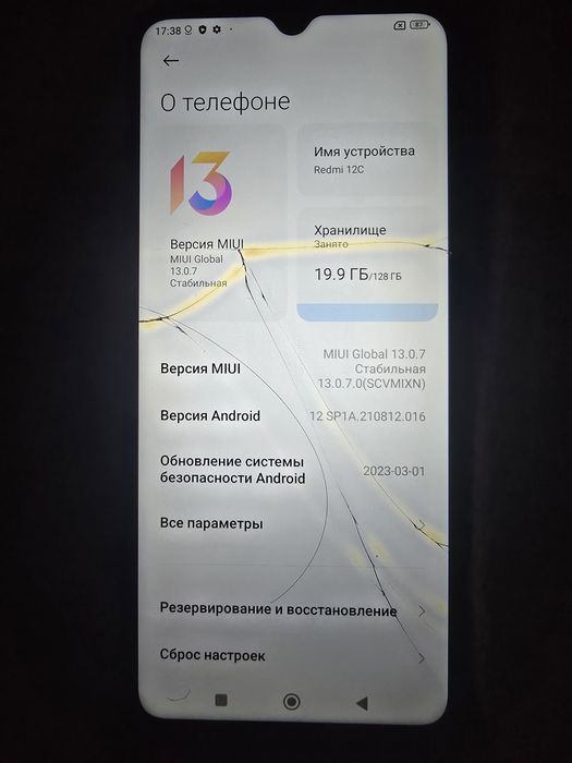 Xiaomi redmi 12c и redmi note 10