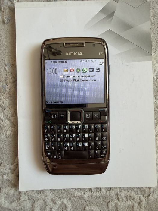 Nokia E71, смартфон