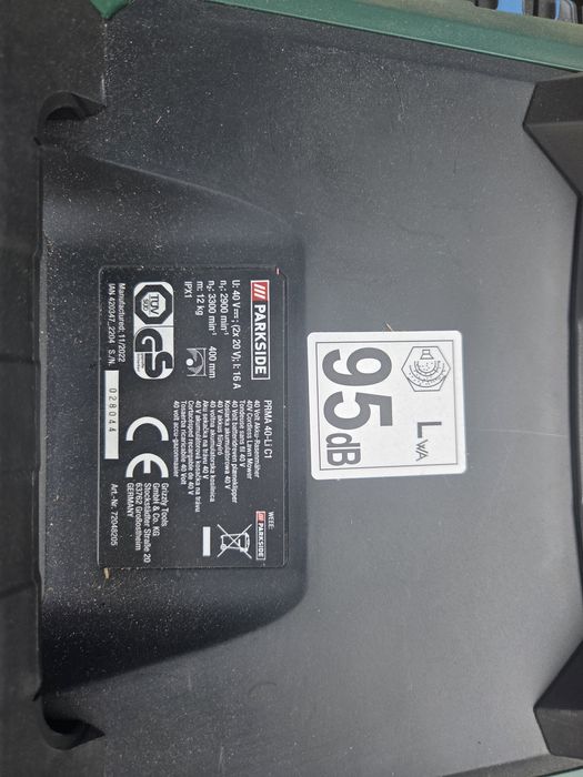 Косачка Parkside на батерии