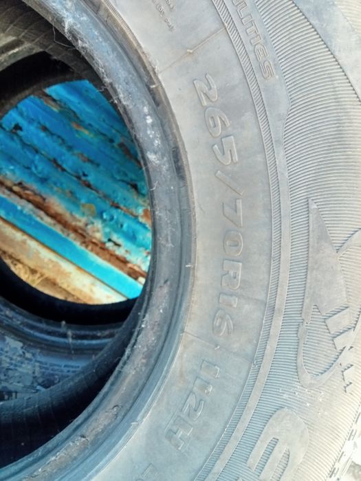 Автошины  на джип