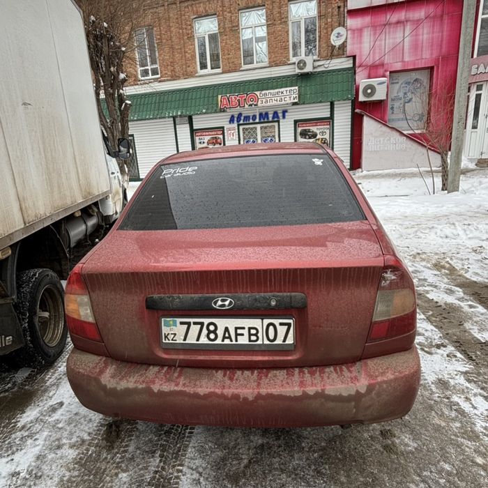 СРОЧНО ПРОДАМ Hyundai Accent