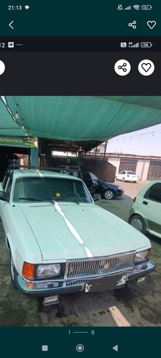 Продаётся автомобиль газ 3102 акула 2006 года.