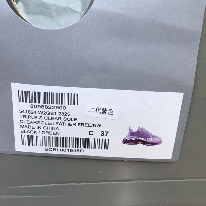 Balenciaga Triple S - Violet/Light Grey/Dark Grey | РАЗМЕРИ: 35 до 46