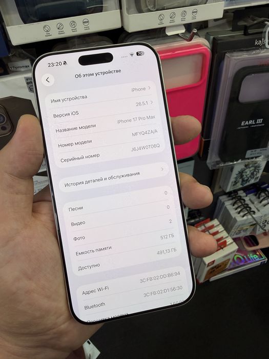 Iphon 17 Max 512 100% sim esim