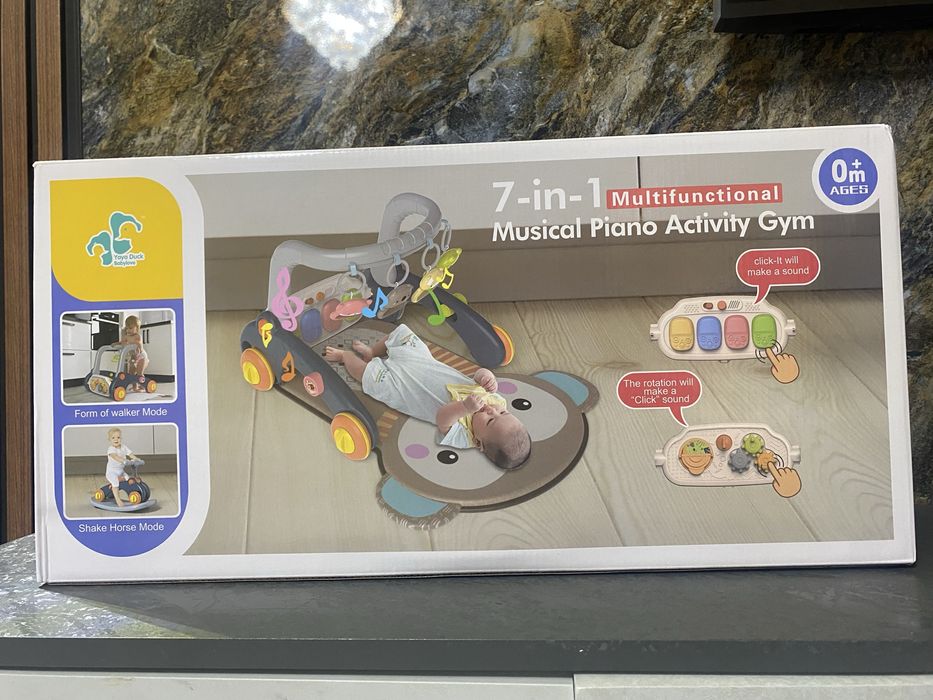 Игрушки 7 in -Multifunctional