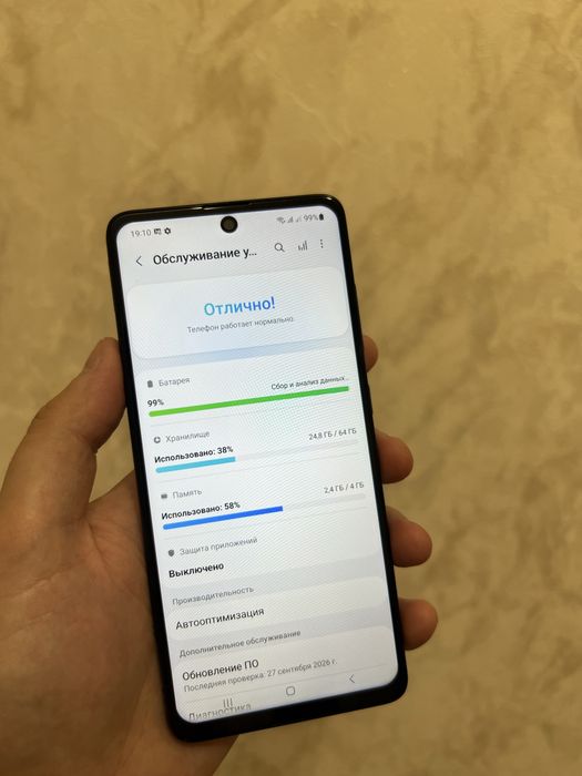 Продам Samsung A51.