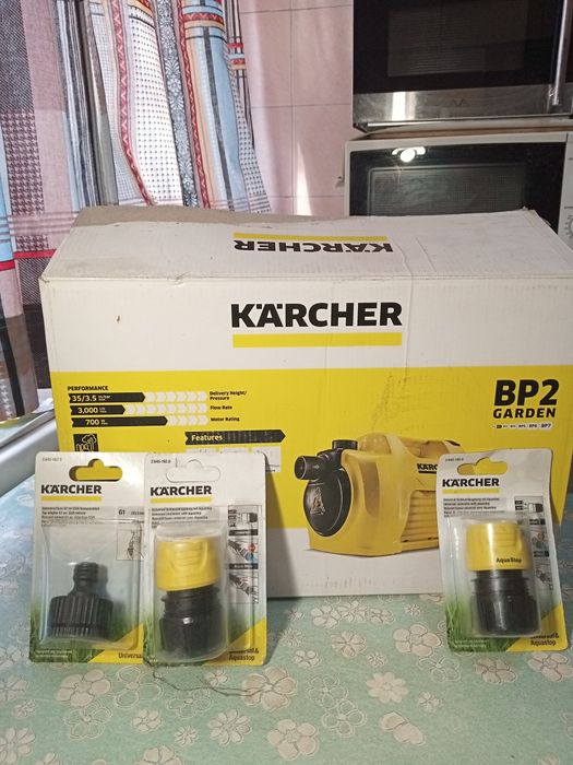 Продаю садовый насос Karcher BP2 GARDEN.