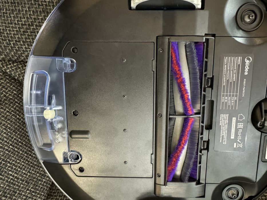 Робот пылесос!!!