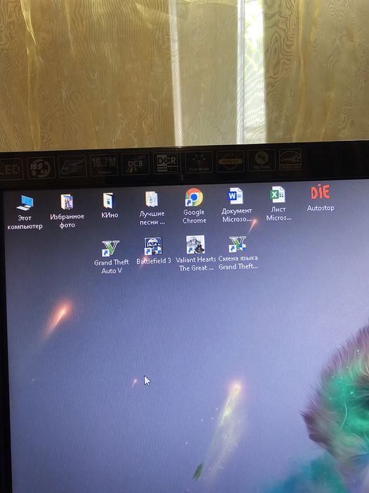 Компьютер игровой весь комплект