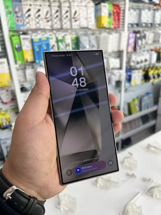 Srochno Samsung s24 ultra 12/256gb