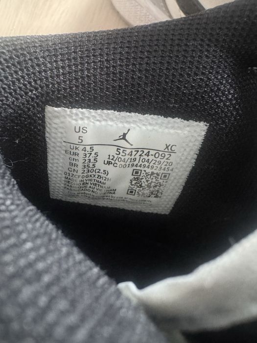 Кеды мальчикам и девочкам подойдет 36 р