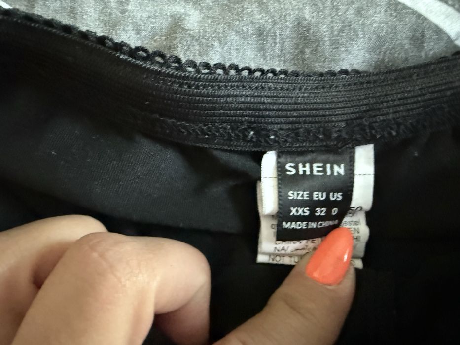 Дамски сет Shein