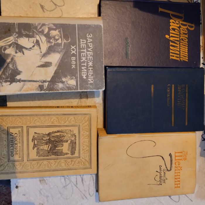 Книги продам хорошии