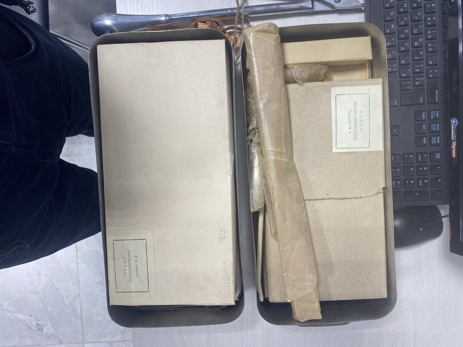 Хирургический набор