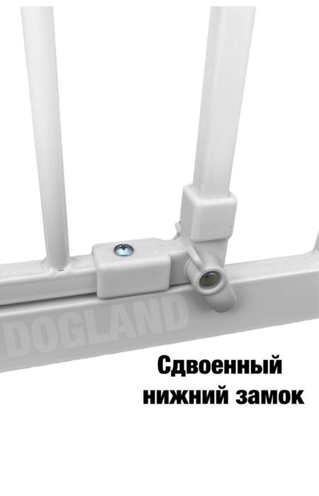 Ворота безопасности на лестницу