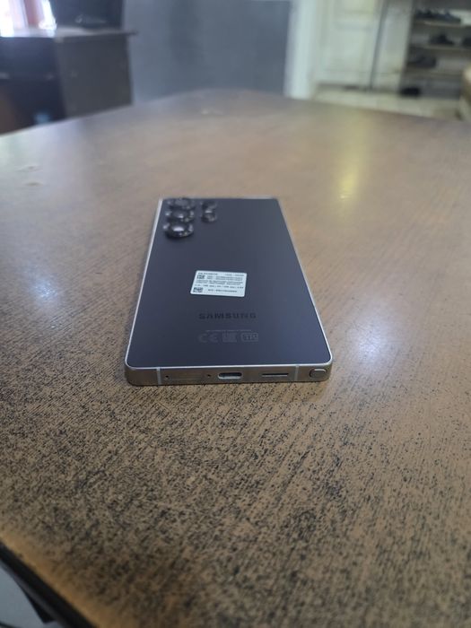 Samsung s25 ultra