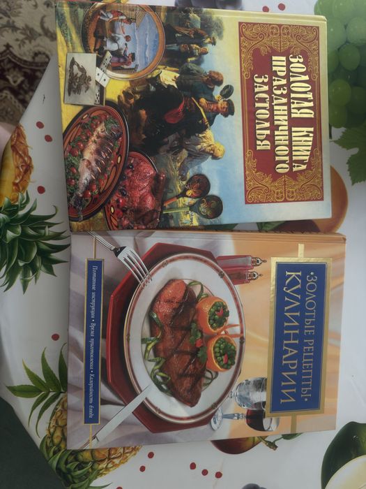 Продам новые популярные книги