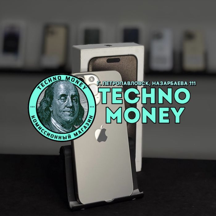 iPhone 15 Pro Max E-Sim | Рассрочка 0•0•12 | Гарантия | Trade in