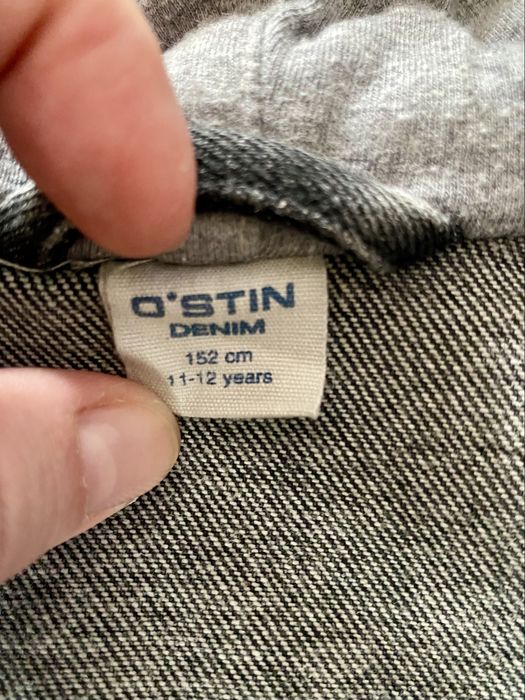 Куртка для мальчика