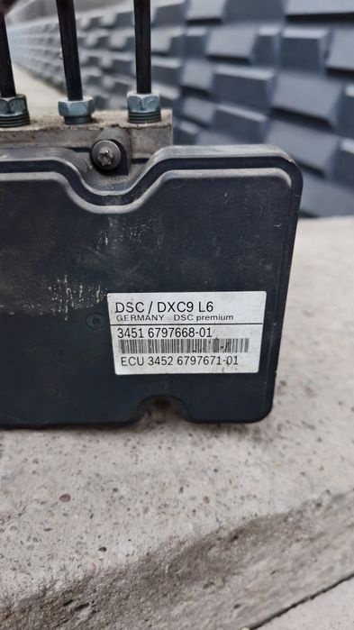 Блок ABS DSC BMW F10 535i N55