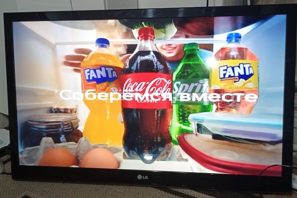 ЖК TV LG d-109cm продам.