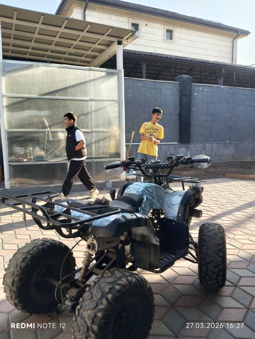 Квадратцикл 130куб