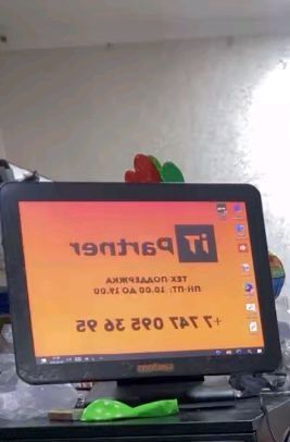 Продам умаг срочно