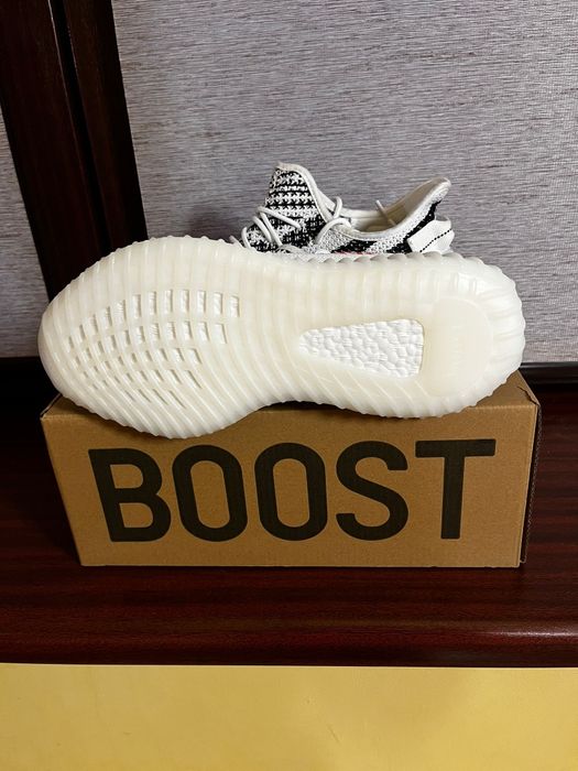 Adidas yeezy boost sply zebra
